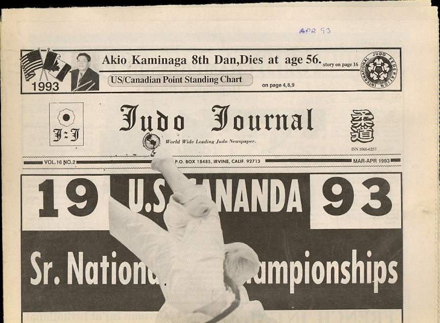 03/93 Judo Journal Newspaper